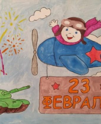 Литвиненко Варвара 8 лет, МСОШ1 рук. Ромащенко Н.С.