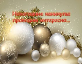 Слайд1