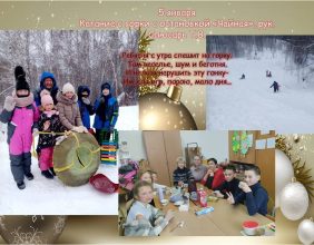 Слайд6
