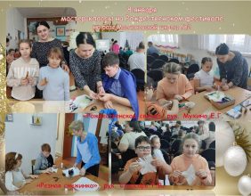 Слайд7