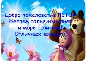 Слайд9