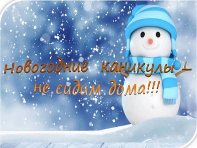 Слайд1