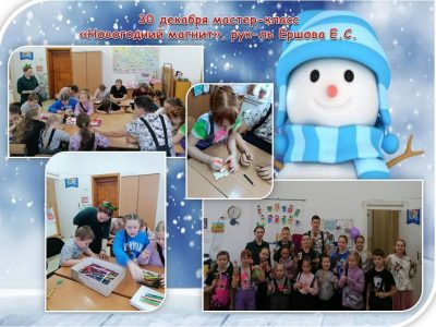 Слайд2