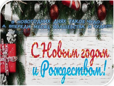 Слайд8